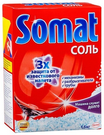 Соль для посудомоечной машины СОМАТ 1,5 кг, код: ф1226