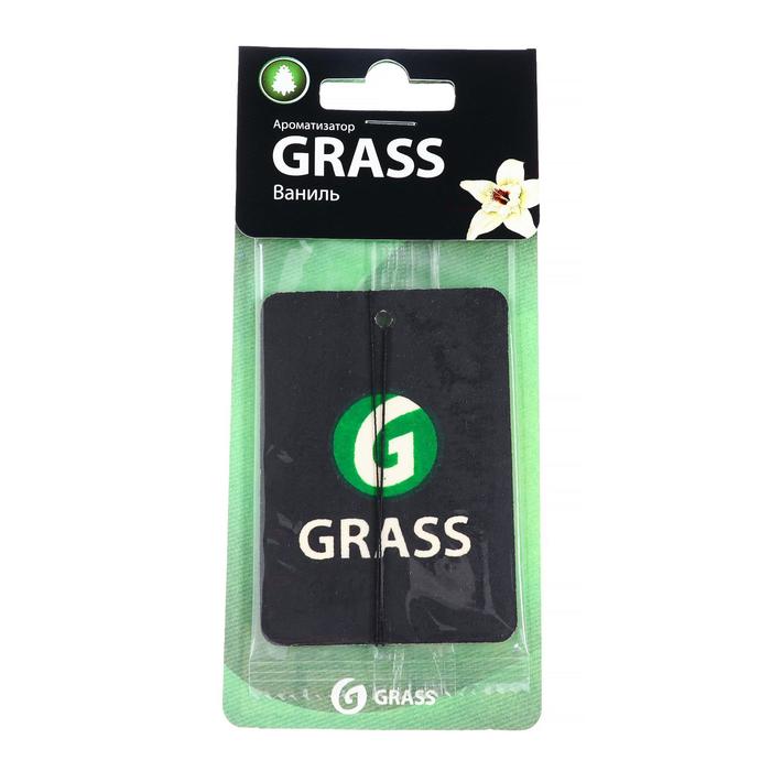 Освежитель  бумажный автомобильный GRASS ваниль/дыня, код: у7689