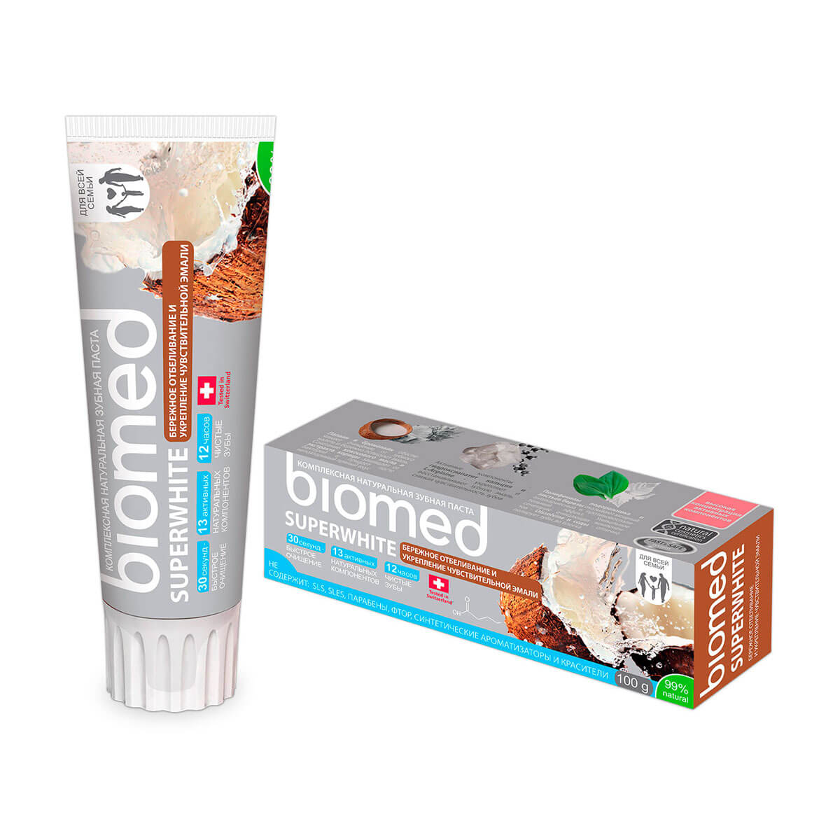 Зубная паста СПЛАТ Biomed 100 мл, код: Р2951