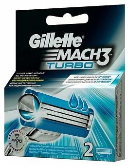 Кассеты сменные для бритья GiIIette Mach 3 Турбо 2 шт, код: Т1334