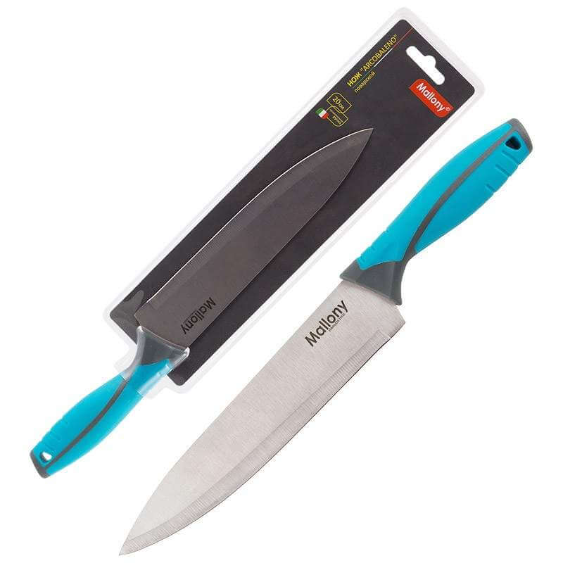 Нож кухонный Mallony-01AR поварской 20 см с прорезиненной ручкой 5520, код: у6521