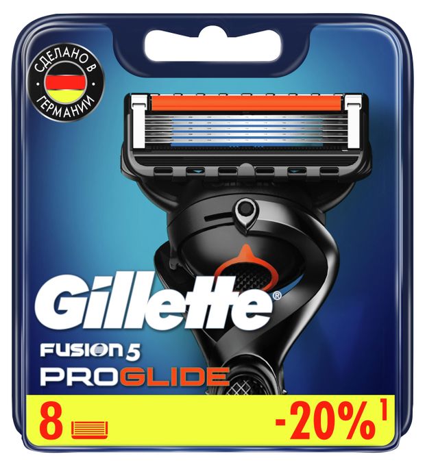 Лезвие кассеты GiIIette Fusion Proglide 8шт (Ф*), код: ф1072