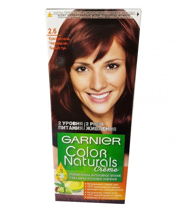 Краска для волос Garnier Color Naturals 2,6 Красная ночь, код: с8168