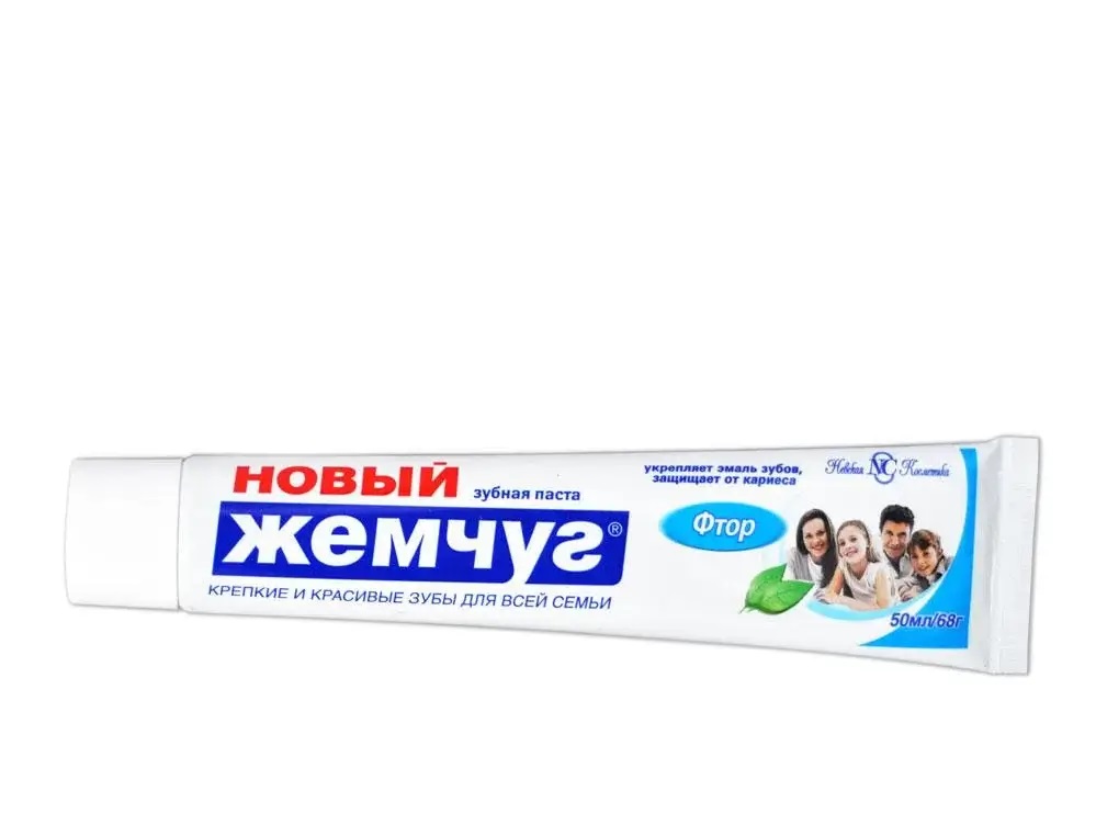 Зубная паста Жемчуг Новый 50 мл/6 шт/36 шт в асс., код: т6325