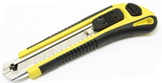 Нож строительный большой 18 см с запасными лезвиями 3 шт 5309 Желтый, код: у7147