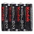 Батарейки пальчиковые КОДАК R6/ 4 шт в спайке/цена за спайку, код: 27832