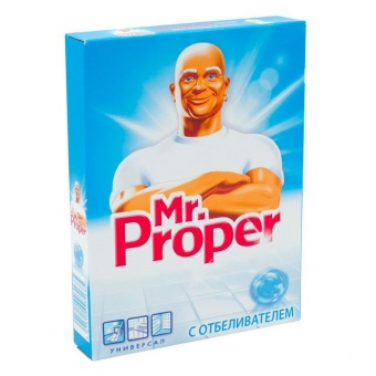 Средство чистящее универсальное для уборки Мистер Пропер 400 гр порошок, код: т9739