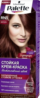 Краска для волос Palette RN5 осенне-красный Марсала бургунди, код: т6330