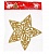 ЕЛ Макушка Звезда Z006 плоская,резная,золото 15шт(1400), код: 37293