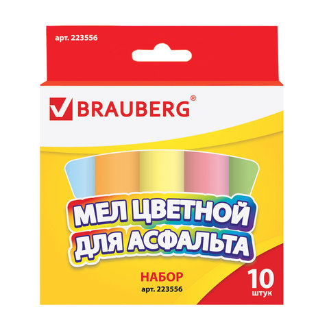 Мелки цветные 10 цв  Brauberg круглый 223556 (Ф*), код: у8526
