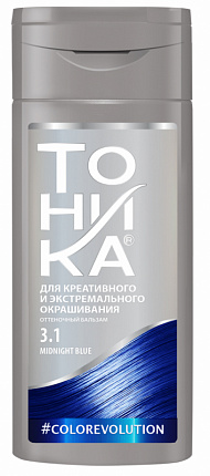 ТОНИКА Оттен. №3.1 Midnight Blue Голубой (Ф*), код: у2862