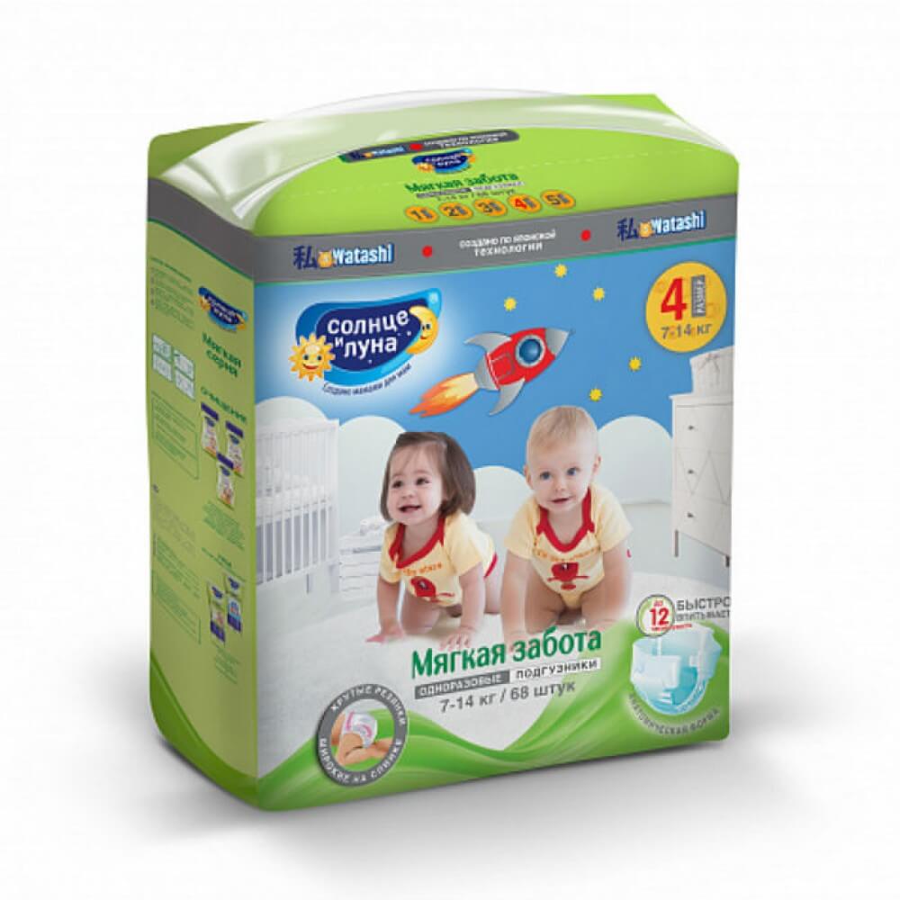 Памперс-трусики №3 TANOSHI 6-11 кг 56 шт Baby Diapers, код: у2769