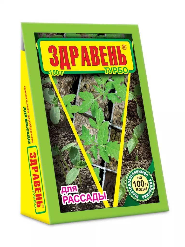 Мин Здравень РАССАДА ТУРБО 150гр/50шт (Ф*), код: у7887