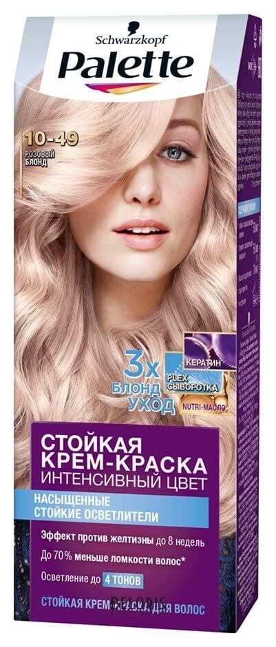 Краска для волос Palette 10-49 Розовый блондин, код: у6286