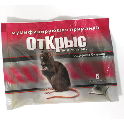 СБ от мышей и крыс   МОРТОРАТ мумифицирован.100шт приманка 5 дозы (Ф*), код: С1769