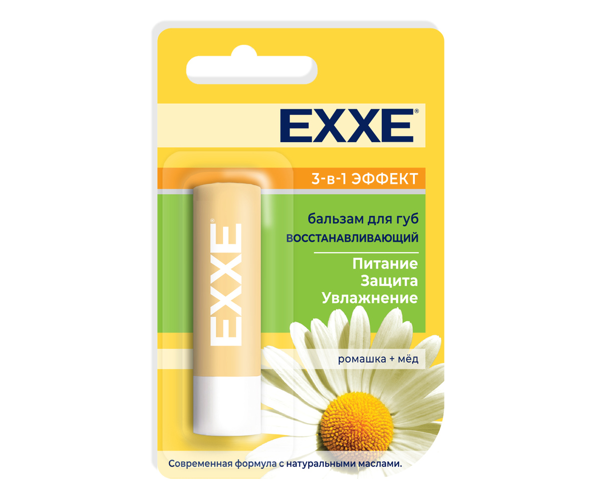 Помада гигиен EXXE бальзам 3в1 эффект/витаминная стик 4,2г/48шт (Ф*), код: ф1248