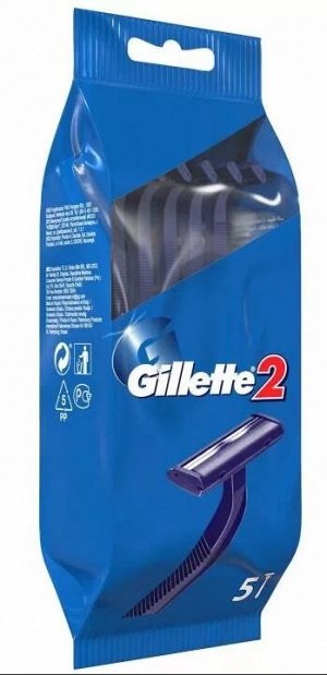 Станки/бритвы одноразовые для бритья GiIIette-2 (пакет 5 шт), код: Т3160