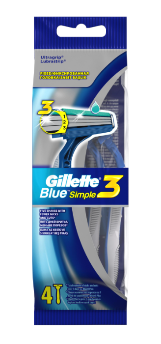 Станки/бритвы одноразовые для бритья GiIIette Blue 3 Simple (пакет 4 шт), код: ф1453