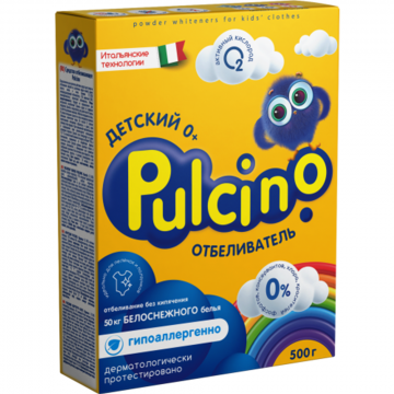 Отб. Pulcino 500гр/18шт (Ф*), код: ф0944