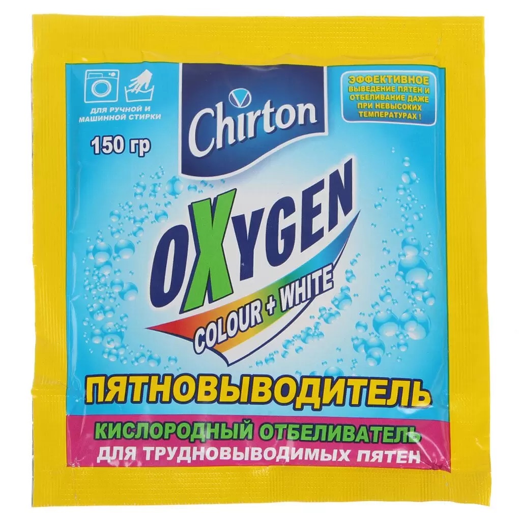 Пятновыводитель Чиртон 150гр/48шт кислородный (Ф*), код: ф0076