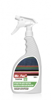 Средство для чистки ковров Мистер Фар 500 мл с антибактериальным эффектом/моющий дезинфицирующий концентрат для поверхностей, код: у8571