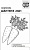Семена Морковь Шантанэ 2461 10001319/20шт/50/100 БЕЛЫЙ ПАКЕТ (Ф*), код: Р5400