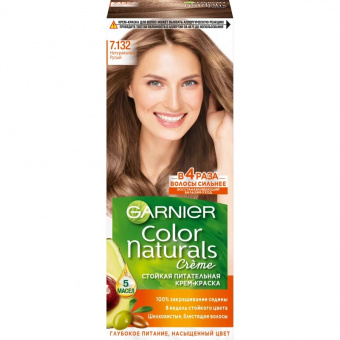 Краска для волос Garnier Color Naturals 7,132 натуральный русый, код: Т4303